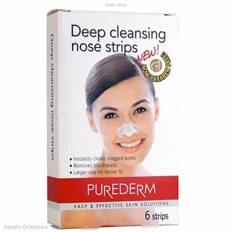 nose strip
